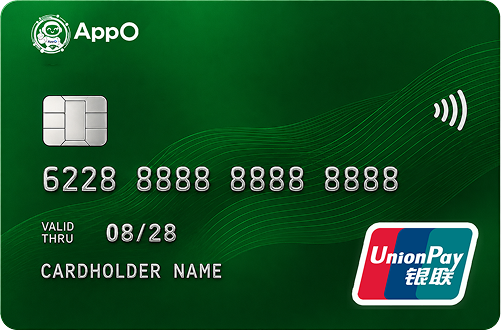 Debit Cards