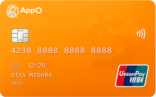 Loyalty Cards